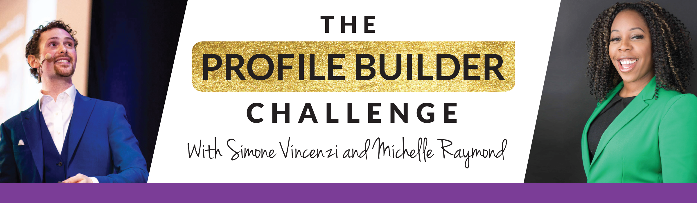 dateful-eventlink-profile-builder-challenge