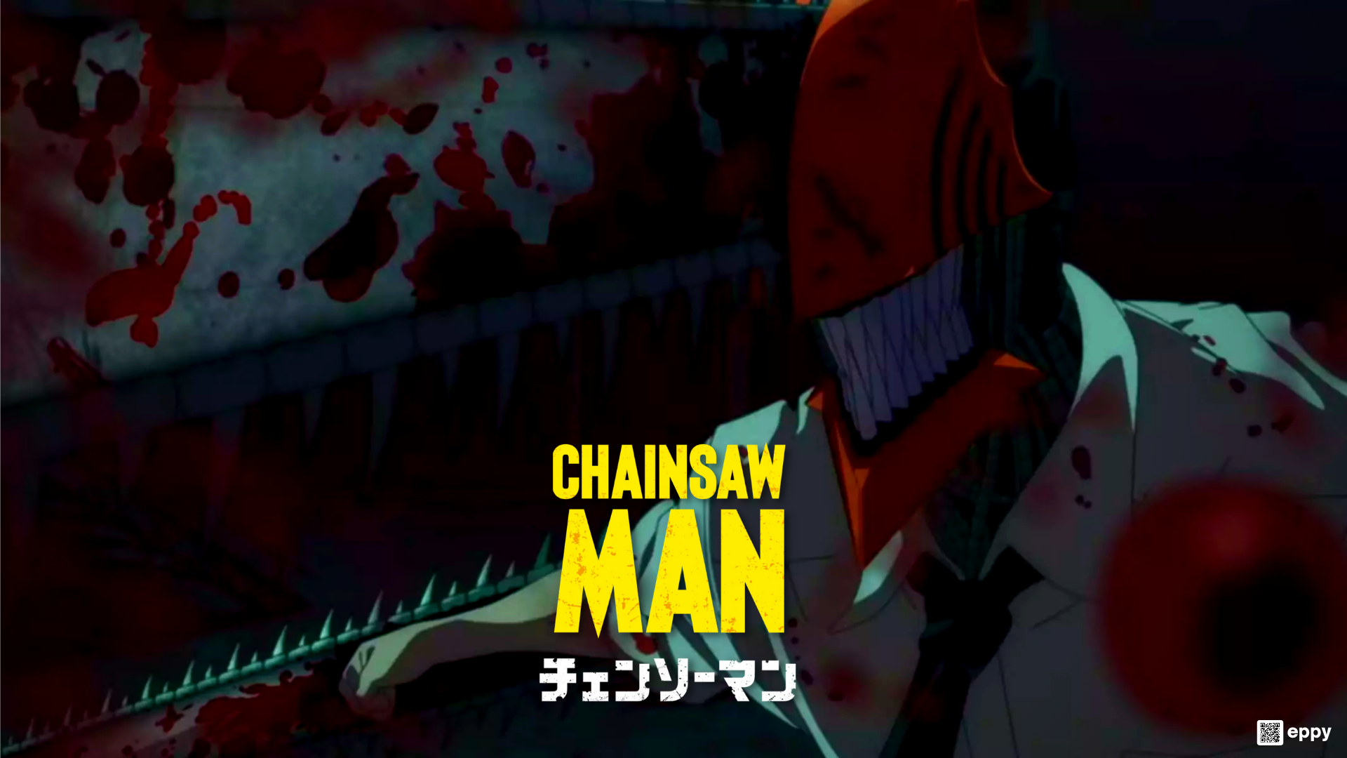 Chainsaw Man – Episódio 4: Data de lançamento